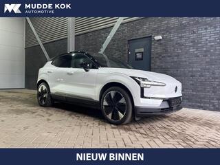 volvo-ex30-single-motor-extended-ra