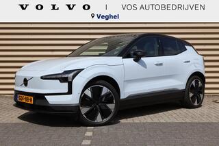 volvo-ex30-twin-motor-performance-u