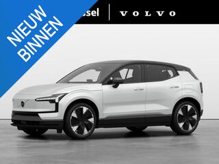 volvo-ex30-single-motor-extended-ra