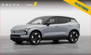 volvo-ex30-272pk-ext.-range-plus-nu