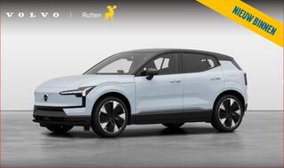 volvo-ex30-272pk-ext.-range-plus-nu