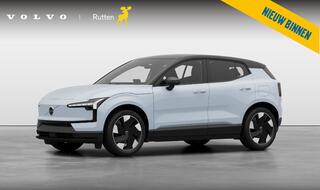 volvo-ex30-272pk-ext.-range-plus-nu