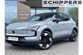 volvo-ex30-single-motor-extended-ra