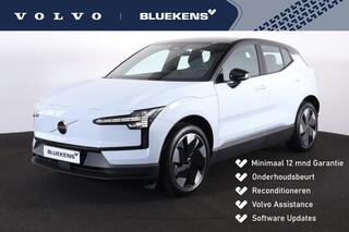 volvo-ex30-single-motor-extended-ra