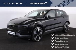volvo-ex30-single-motor-extended-ra