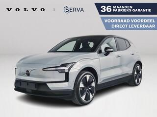 volvo-ex30-single-motor-extended-ra