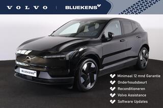 volvo-ex30-extended-range-ultra-69-