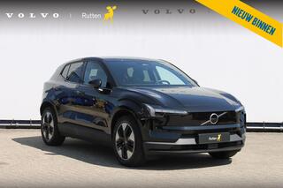 volvo-ex30-single-motor-plus-272pk-
