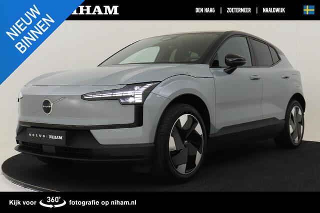 Volvo EX30 SINGLE MOTOR EXTENDED RANGE PLUS 69 kWh -GETINT.GLAS|CAMERA|HK-AUDIO|ADAP.CRUISE|BLIS