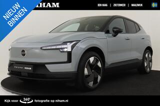 volvo-ex30-single-motor-extended-ra