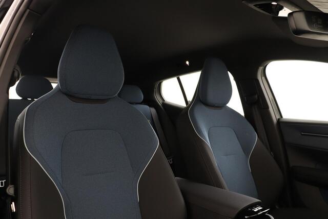 Volvo EX30 SINGLE MOTOR EXTENDED RANGE PLUS 69 kWh -GETINT.GLAS|CAMERA|HK-AUDIO|ADAP.CRUISE|BLIS