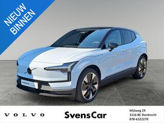 volvo-ex30-twin-motor-performance-u