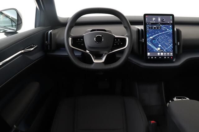 Volvo EX30 SINGLE MOTOR EXTENDED RANGE PLUS 69 kWh -20"|CAMERA|HK-AUDIO|ADAP.CRUISE|BLIS