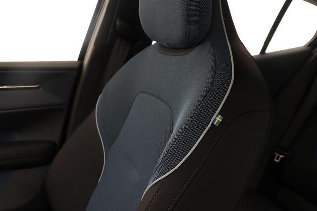 Volvo EX30 SINGLE MOTOR EXTENDED RANGE PLUS 69 kWh -20"|CAMERA|HK-AUDIO|ADAP.CRUISE|BLIS