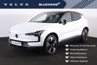 volvo-ex30-twin-motor-performance-u