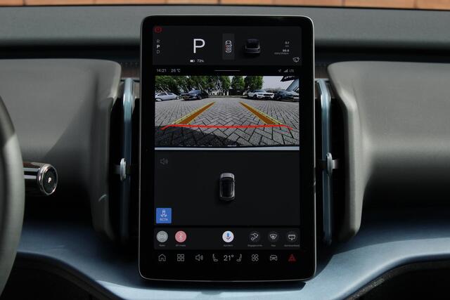 Volvo EX30 Twin Motor Performance Ultra | Verwarmbare Voorstoelen | 20" Aero Velgen | Getint Glas Achter | Panorama Dak | 360 Graden Camera | Parkeersensoren | Navigatiesysteem | Harman Kardon Premium Audio | Apple Carplay/Android Auto | Adaptieve Cruise Control | D