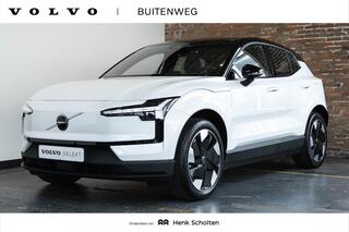 volvo-ex30-single-motor-extended-ra