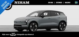 volvo-ex30-single-motor-extended-ra