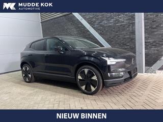 volvo-ex30-single-motor-extended-ra
