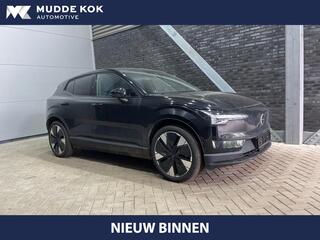 volvo-ex30-single-motor-extended-ra