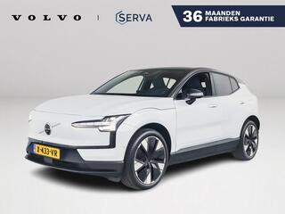 volvo-ex30-twin-motor-performance-u