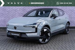 volvo-ex30-twin-motor-performance-u