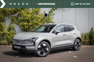 volvo-ex30-single-motor-extended-ra