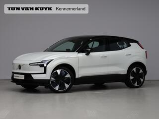 volvo-ex30-single-motor-extended-ra
