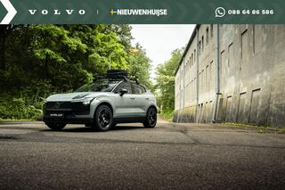 volvo-ex30-extended-range-plus-ever