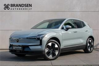 volvo-ex30-single-motor-extended-ra