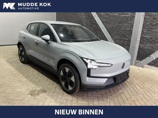 volvo-ex30-single-motor-extended-ra