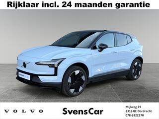 volvo-ex30-single-motor-extended-ra