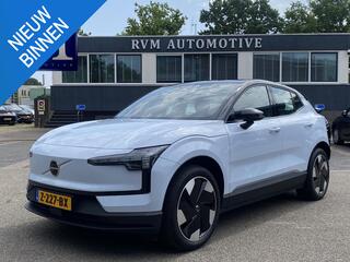 volvo-ex30-single-motor-extended-ra
