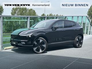 volvo-ex30-single-motor-extended-ra