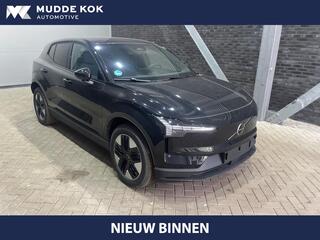 volvo-ex30-single-motor-extended-ra