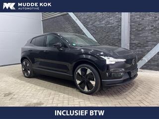 volvo-ex30-single-motor-extended-ra