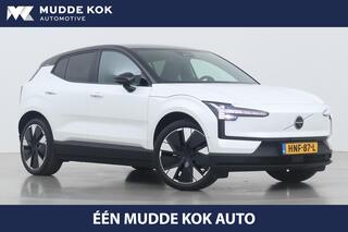 volvo-ex30-single-motor-extended-ra