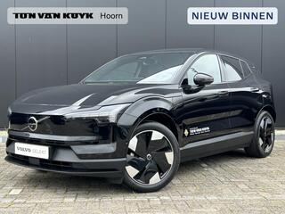 volvo-ex30-single-motor-extended-ra