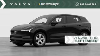 volvo-ex30-single-motor-essential-5