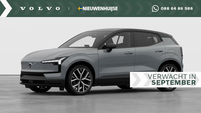 Volvo EX30 Extended Range Ultra - Extra korting! - | Panoramadak | 20" LM velgen | 360 Camera | Elektr. stoelverstelling | Adaptive Cruise | Keyless