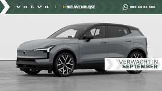 volvo-ex30-extended-range-ultra---e