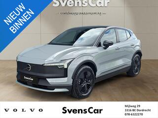 volvo-ex30-cross-country-twin-motor