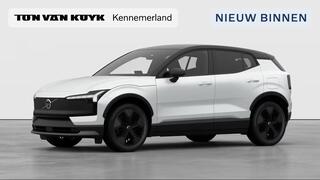 volvo-ex30-cross-country-twin-motor
