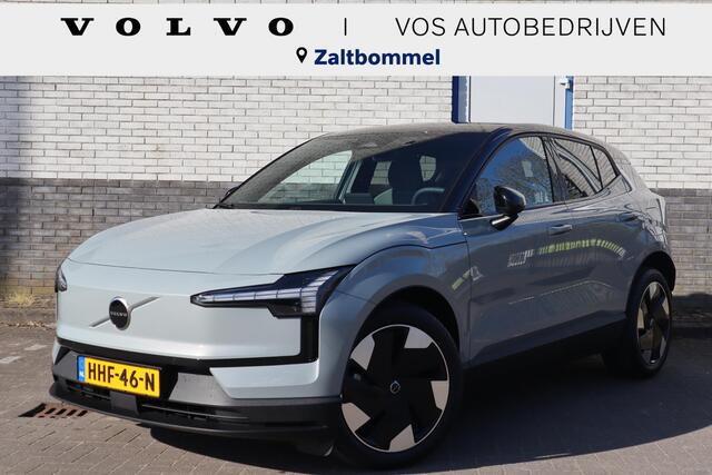 Volvo EX30 Single Motor Extended Range Plus 69 kWh