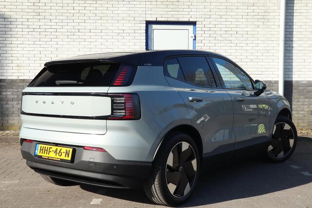 Volvo EX30 Single Motor Extended Range Plus 69 kWh