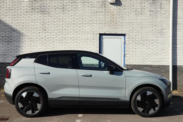 Volvo EX30 Single Motor Extended Range Plus 69 kWh