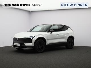volvo-ex30-cross-country-twin-motor