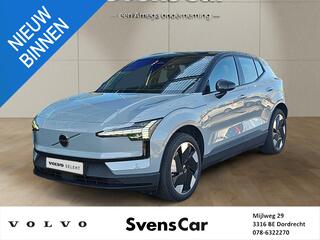 volvo-ex30-single-motor-extended-ra