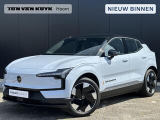 volvo-ex30-single-motor-extended-ra