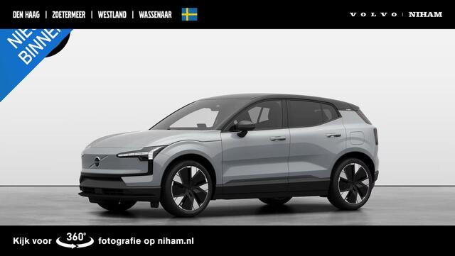 Volvo EX30 SINGLE MOTOR EXTENDED RANGE PLUS 69 kWh -GETINT.GLAS|CAMERA|HK-AUDIO|ADAP.CRUISE|BLIS|20"